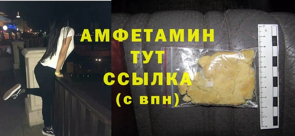 ГАЛЛЮЦИНОГЕННЫЕ ГРИБЫ Апатиты