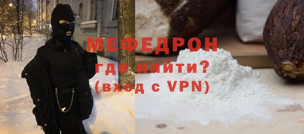 кокаин VHQ Строитель