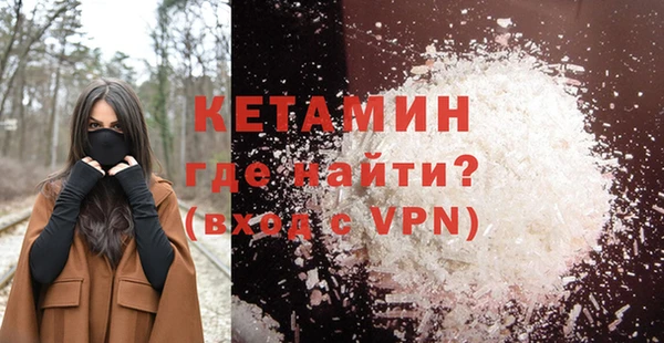 ГАЛЛЮЦИНОГЕННЫЕ ГРИБЫ Апатиты
