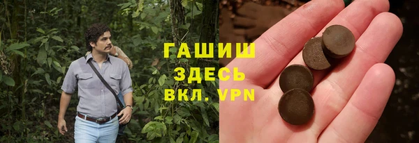 MESCALINE Струнино