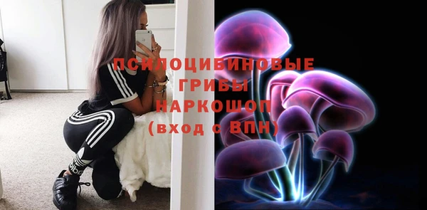 кокаин VHQ Строитель