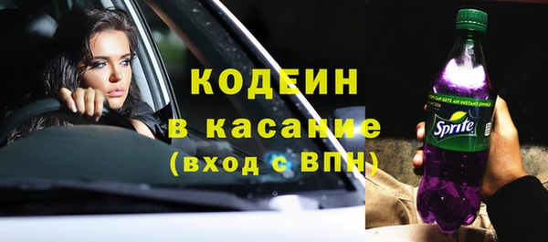 mdpv Анжеро-Судженск