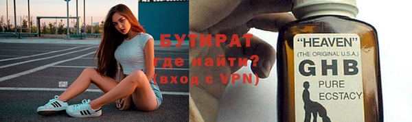 mdpv Анжеро-Судженск