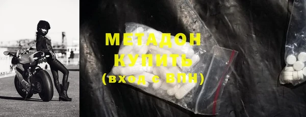 MESCALINE Струнино