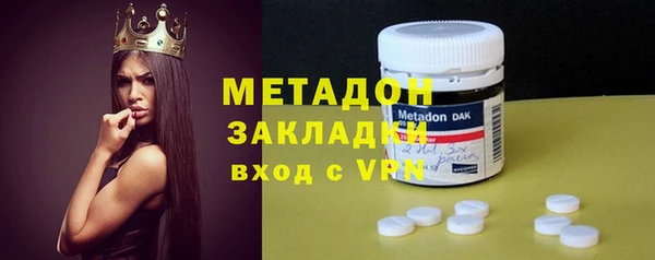 mdpv Анжеро-Судженск