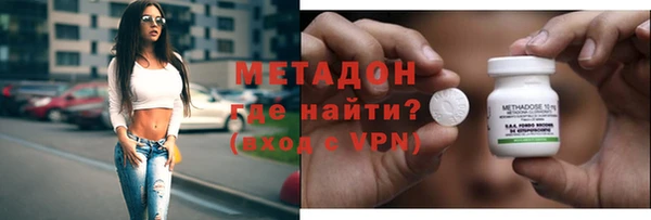 кокаин VHQ Строитель