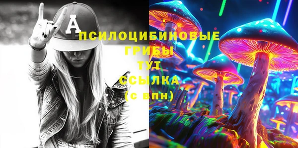 кокаин VHQ Строитель