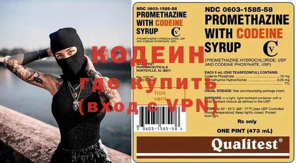 apvp Ступино