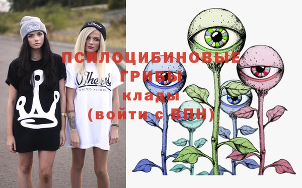 кокаин VHQ Строитель