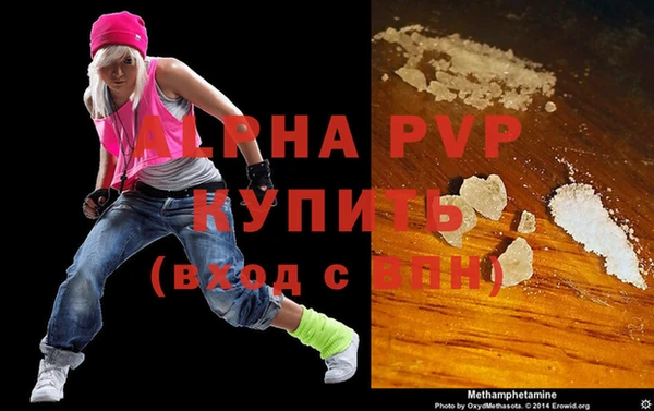 ГАЛЛЮЦИНОГЕННЫЕ ГРИБЫ Апатиты