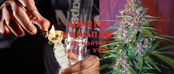 кокаин VHQ Строитель