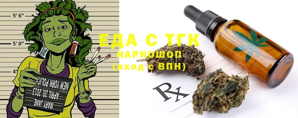 apvp Ступино