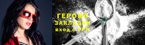 mdpv Анжеро-Судженск