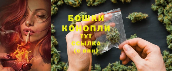 MESCALINE Струнино