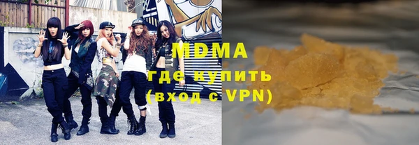 кокаин VHQ Строитель