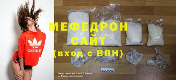 mdpv Анжеро-Судженск
