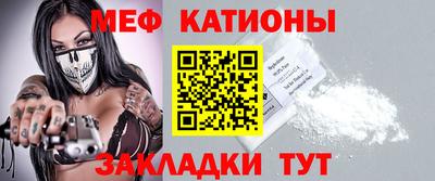 марки nbome Лесосибирск