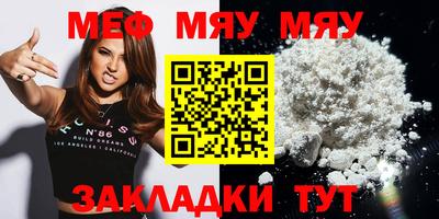 шишки Апрелевка