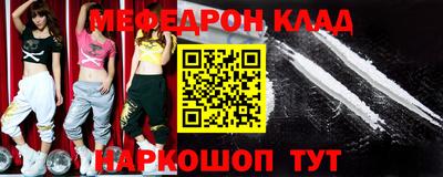 шишки Апрелевка