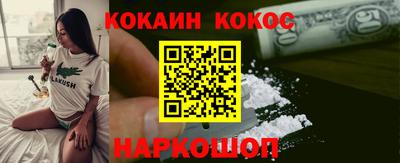 круглые Азнакаево