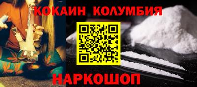 молекула духа Ликино-Дулёво