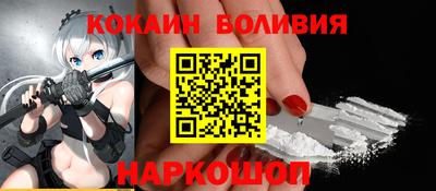 молекула духа Ликино-Дулёво