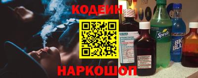 молекула духа Ликино-Дулёво