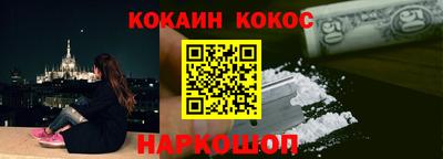 марки nbome Лесосибирск
