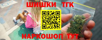 ешки Апшеронск