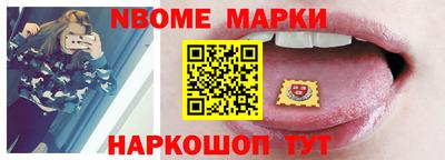 круглые Азнакаево