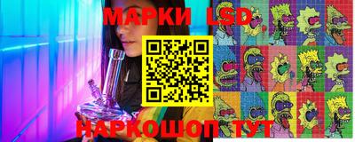 скорость mdpv Ливны