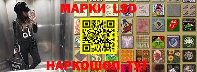 круглые Азнакаево