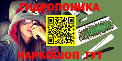 скорость mdpv Ливны