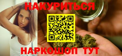 скорость mdpv Ливны
