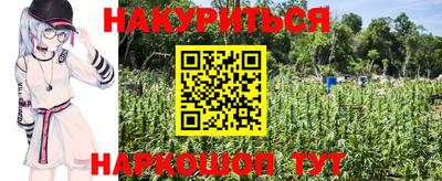 круглые Азнакаево