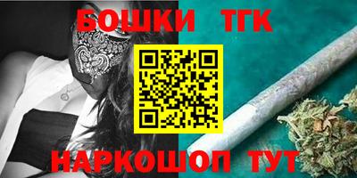 молекула духа Ликино-Дулёво