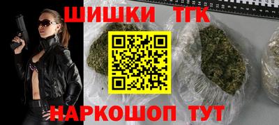 молекула духа Ликино-Дулёво
