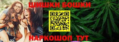 марки nbome Лесосибирск