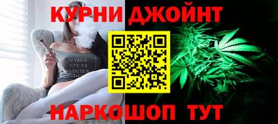 скорость mdpv Ливны