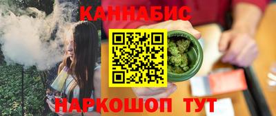 скорость mdpv Ливны