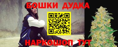 круглые Азнакаево