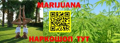 ешки Апшеронск