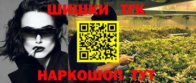 скорость mdpv Ливны