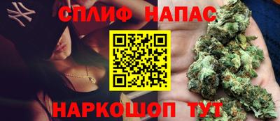 марки nbome Лесосибирск