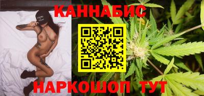 молекула духа Ликино-Дулёво