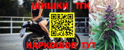 марки nbome Лесосибирск
