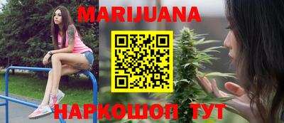 марки nbome Лесосибирск