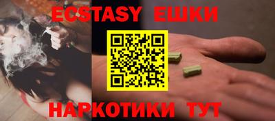 марки nbome Лесосибирск