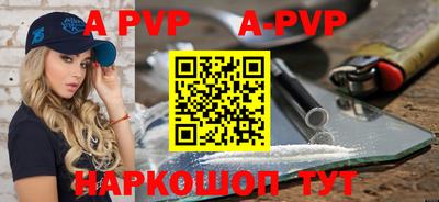 марки nbome Лесосибирск
