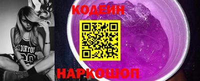 скорость mdpv Ливны